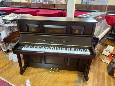 Đàn Piano cơ ATLAS SEA121 (60100**)