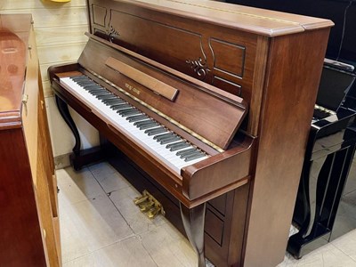 Đàn Piano cơ YOUNG CHANG U121Q (18964XX)