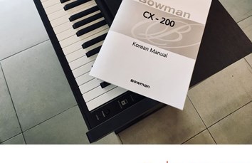 Ngày 03/07/2019:  GIỚI THIỆU MÔ HÌNH PHÂN PHỐI SẢN PHẨM THƯƠNG HIỆU ĐÀN PIANO ĐIỆN BOWMAN