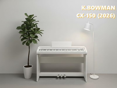 BOWMAN CX-150 WH (Bluetooth) (2026)