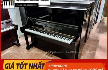 Đàn Piano cơ ROSEN 450 [ CẬP NHẬT ]