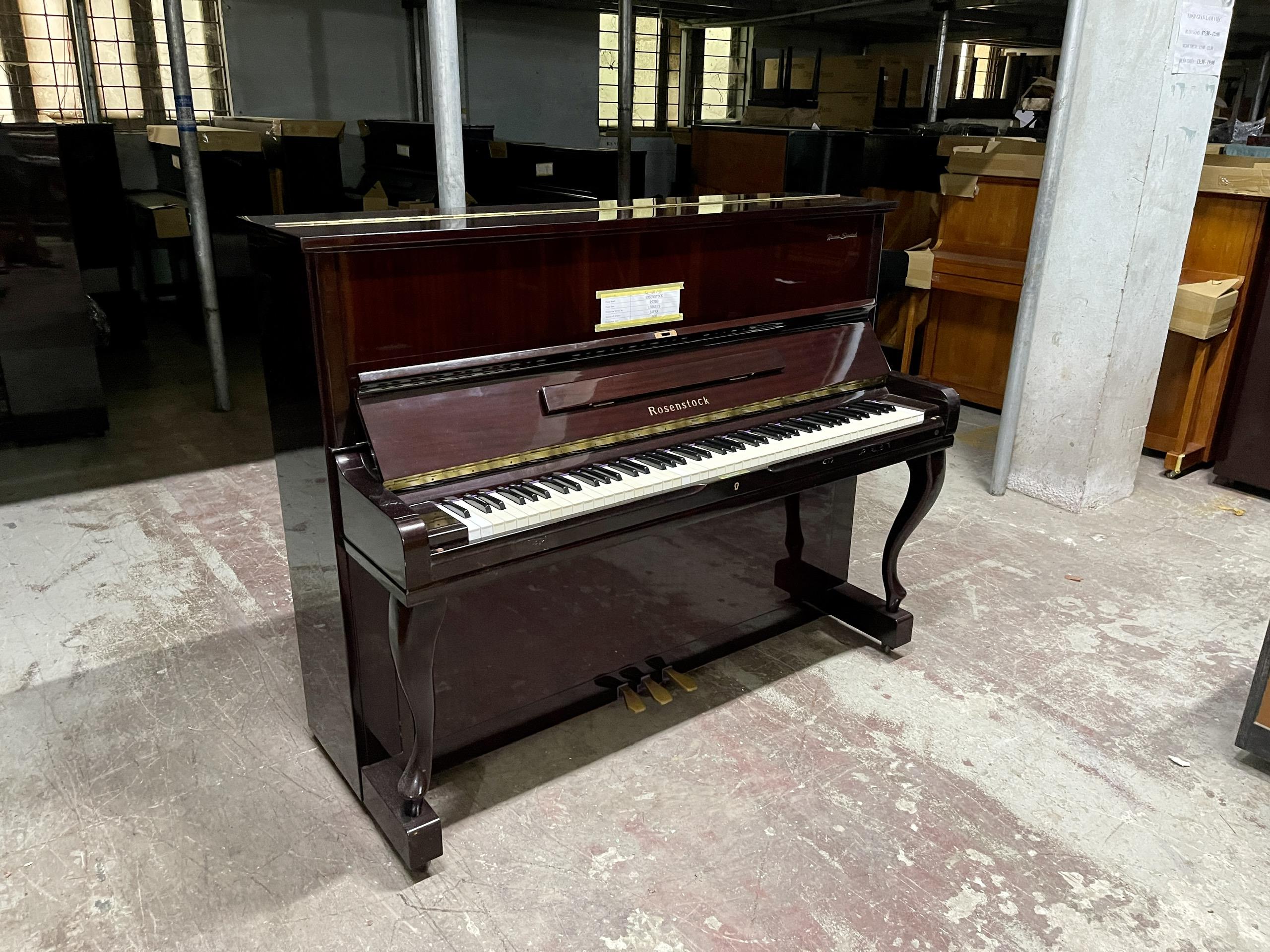 Đàn Piano cơ ROSENSTOCK RS200 1586573