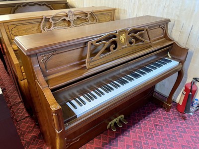 Đàn Piano cơ UNIVERSAL NS230CD (KJKC00189)